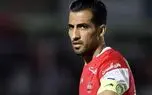 یک چهره دلگرم کننده برای پرسپولیسی‌ها