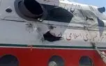 آسیب بالگرد امدادی هلال‌احمر در پی حمله اسرائیل