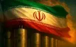 بیانیه سازمان انرژی اتمی پس از حمله آمریکا به فردو، نطنز و اصفهان