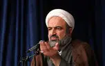 پیشنهاد رسایی برای پاسخ به تجاوز آمریکا