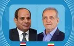 پزشکیان: آغازگر جنگ نبودیم اما پاسخ ما به تداوم تجاوز، قاطع است