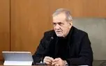 پزشکیان: آمریکا با مشاهده ناتوانی رژیم صهیونیستی، ناگزیر به میدان آمد