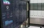 بورس تا پایان هفته تعطیل شد