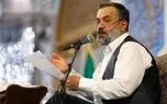 واکنش محمود کریمی به قطعه «علاج» محسن چاوشی