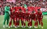 بیانیه پرسپولیس خطاب به آمریکا