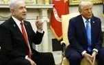 پوست موز نتانیاهو زیر پای ترامپ