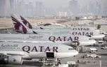 قطر حریم هوایی خود را بست