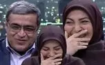 پیامک جنگی که المیرا شریفی مقدم را به خنده انداخت