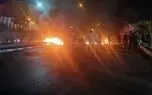 تصاویری از انهدام پهپاد هرمس اسرائیل در تهران
