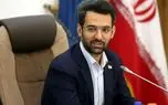 واکنش آذری جهرمی به آتش بس: ‏زنده و پاینده باد ایران عزیز ما