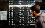 قیمت دلار آزاد امروز سه‌شنبه 3 تیر؛ بازار به روز قبل از جنگ برگشت