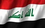 عراق به فکر پدافند هوایی افتاد