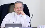 عراقچی: دنبال توافق با اروپا نیستیم