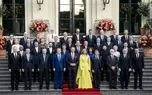 تصاویر؛ حاشیه‌هایی از نشست ناتو با حضور دونالد ترامپ و دیگر رهبران
