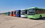 این خدمات برای کرجی‌ها رایگان شد