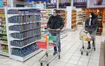 نقش راهبردی فروشگاه‌های زنجیره‌ای در روزهای جنگ و ناامنی