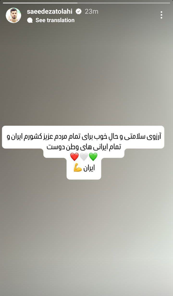 Photo_2025-06-26_18-38-44