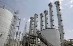 ادعای فایننشال تایمز: ایران اورانیوم را از تاسیسات فردو قبل از حمله آمریکا خارج کرده است