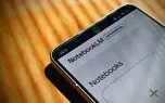 NotebookLM؛ ابزار هوش مصنوعی قدرتمندی که احتمالاً از آن بی‌خبرید