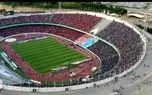 خبر بد از استادیوم آزادی برای پرسپولیس و استقلال