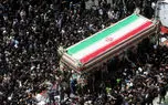 ادارات دولتیِ تهران فردا، 7 تیرماه تعطیل است