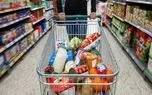 خبر فوری درباره واریز اعتبار کالابرگ سرپرستان