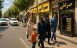 تحلیل بازار پس از آتش‌بس؛ آینده قیمت طلا، سکه و دلار چه می‌شود؟