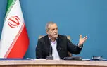 پزشکیان: امروز باید قدر مردم را بیش از گذشته بدانیم