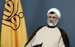 عده ای با شعارهای خود آرامش جامعه را به هم می زنند