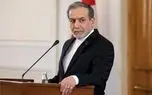 نامه عراقچی به سازمان ملل: اسرائیل و آمریکا مسئول شرارت علیه ایران هستند