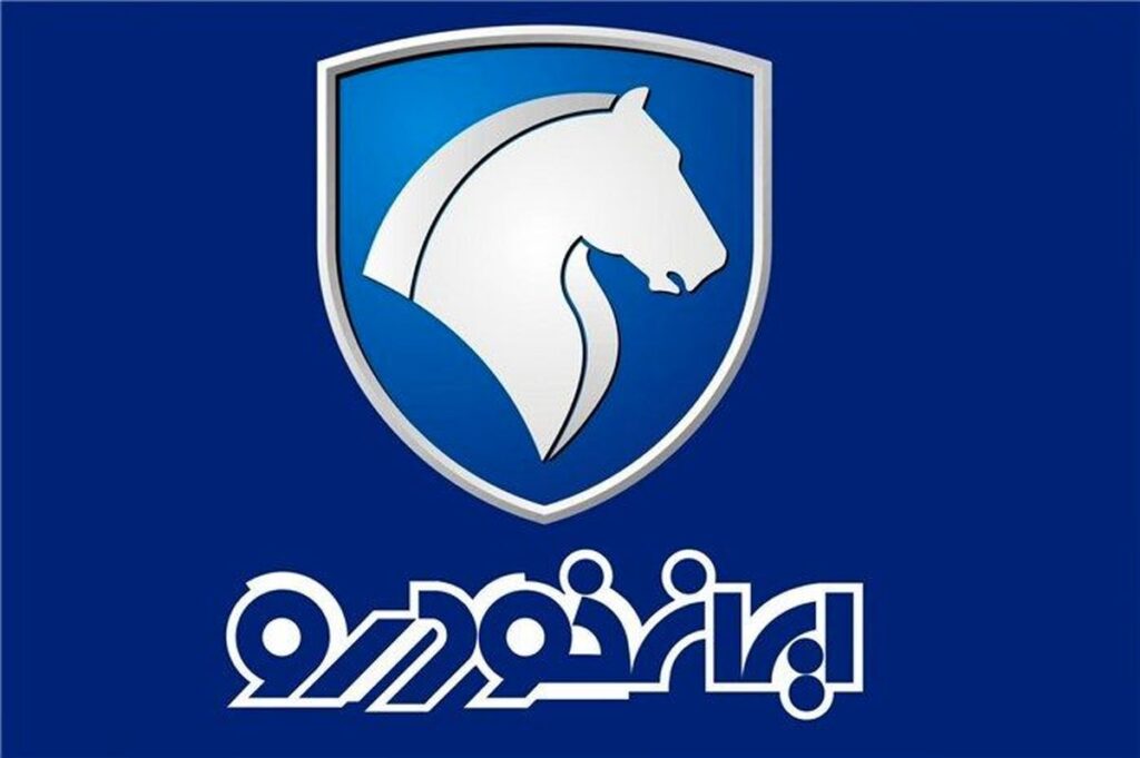 لیست قیمت جدید کارخانه ای محصولات ایران خودرو اعلام شد