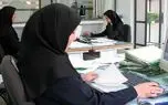 خوزستان تعطیل شد