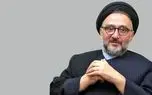 مسئولین به جای خالص سازی به سمت وفاق ملی حرکت کنند / مردم به تغییرات صدا و سیما باور قلبی ندارند / اسرائیل و آمریکا روی عدم انسجام ملی طمع ورزیده بودند