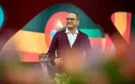 زمان پخش قسمت اول «کارناوال» مشخص شد