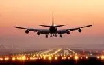 در کدام مناطق بلیت هواپیما فروخته نمی‌شود؟!