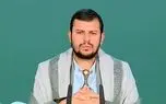 رهبر انصارالله یمن: مسجد الحرام، کعبه، مکه و مدینه در معرض خطرند