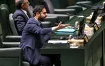 نماینده مجلس خبر داد: بازرسان آژانس به زودی اخراج می‌شوند