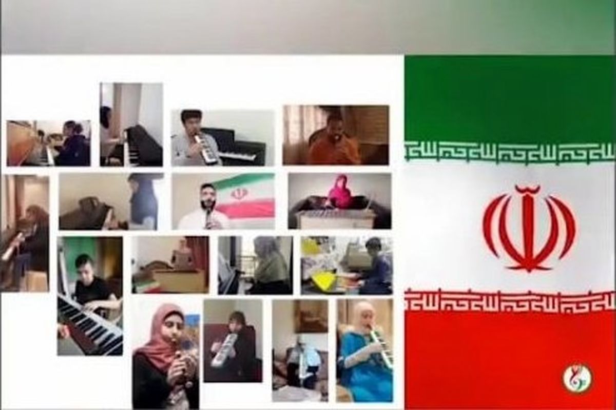 ای ایران