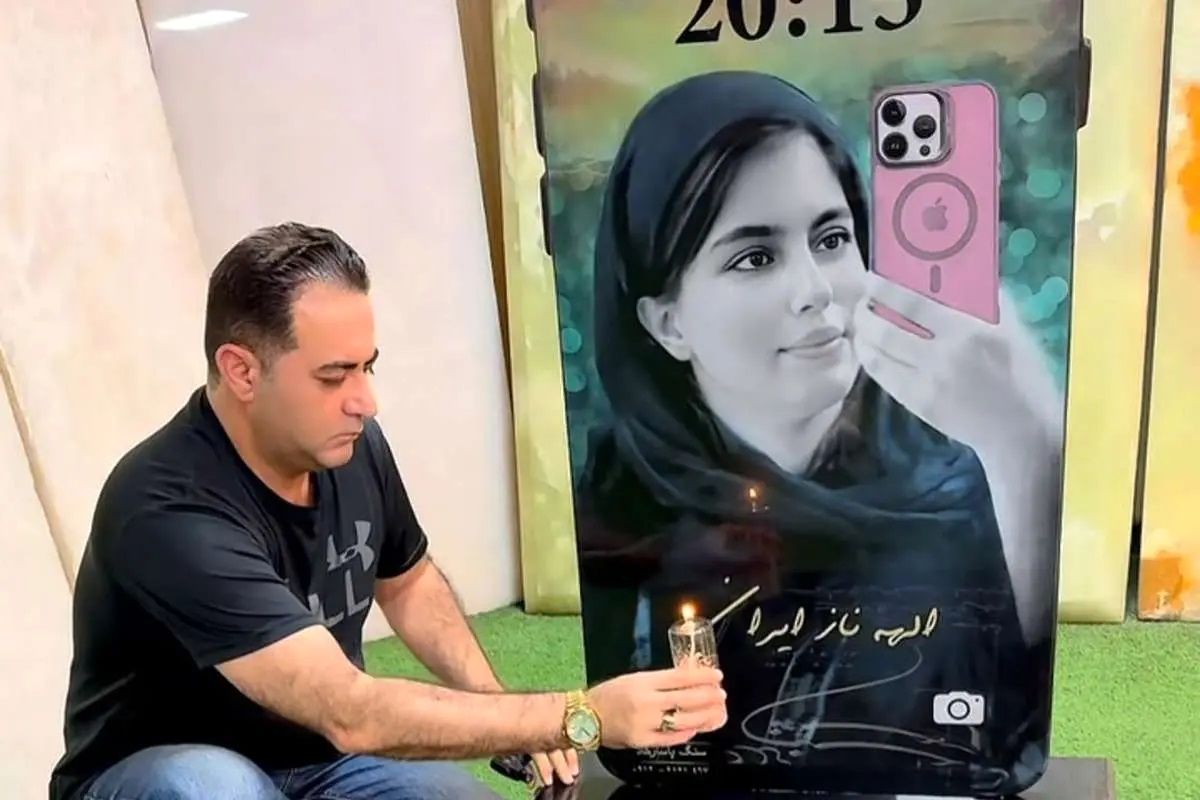 شعر پارویز پاراستو برای الاهه حسین نجاد