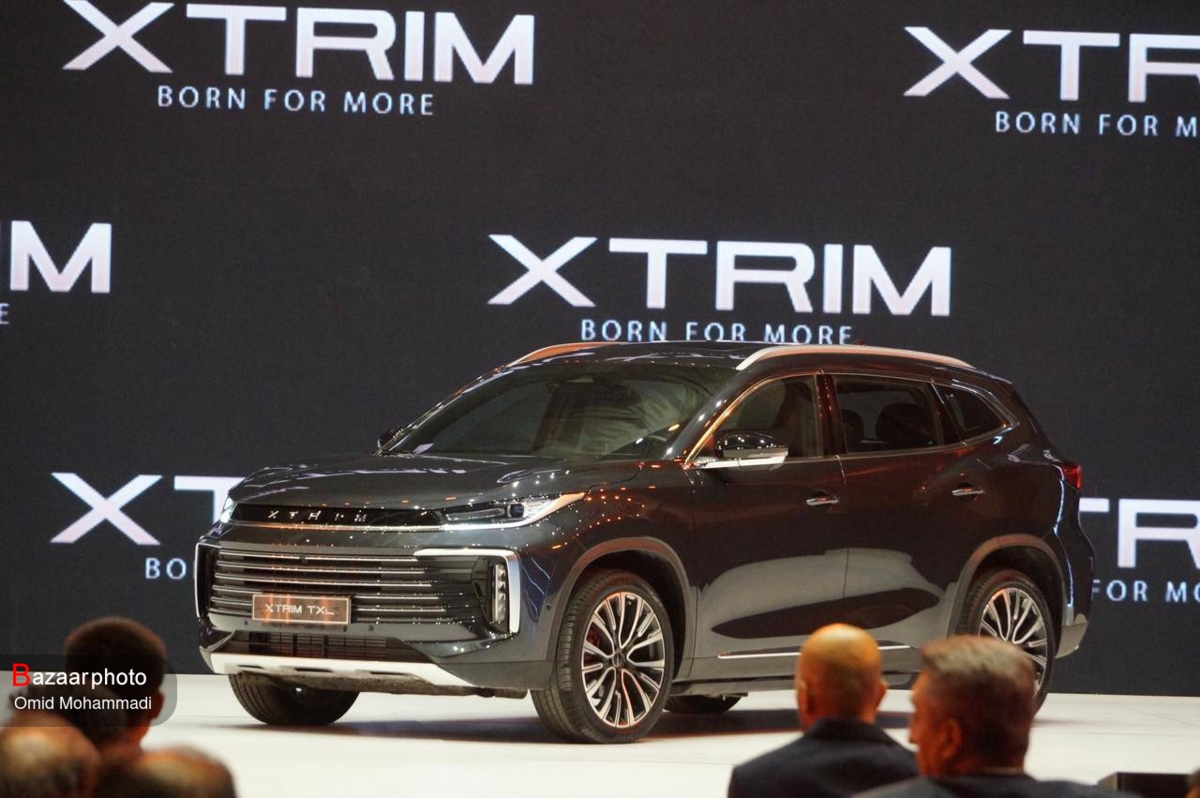 شرایط جدید ثبت نام اکستریم TXL