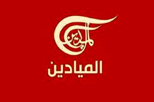 سانسور شدید خبری در فلسطین اشغالی؛ مدیر دفتر «المیادین» بازداشت شد
