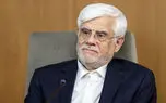 عارف: نظر حاکمیت انجام مذاکره با اقتدار است