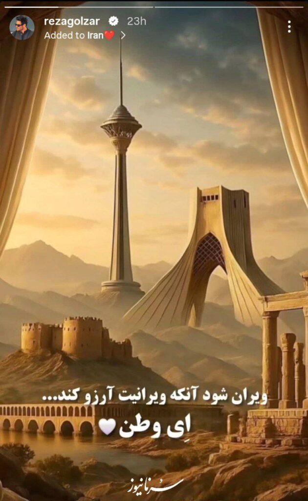 بدون عنوان