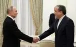 پیشنهاد روسیه به ایران برای توقف غنی‌سازی اورانیوم؟!