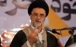 نبویان: از کفش بازرسان آژانس ریزتراشه جاسوسی کشف شد