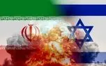 «جنگ ترکیبی» اسرائیل  علیه ایران