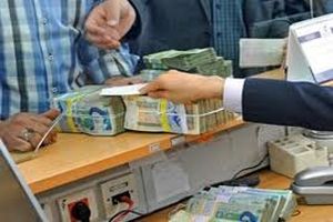 این وام طلا ست؛ وام یک روزه و بدون ضامن