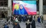 عکس؛ سحر امامی در میان ویرانه‌های ساختمان شیشه‌ای