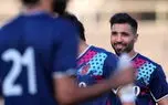 تیم جدید فرشید اسماعیلی مشخص شد
