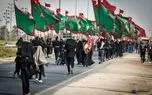 ثبت‌نام پیاده‌روی اربعین از روز پنجشنبه